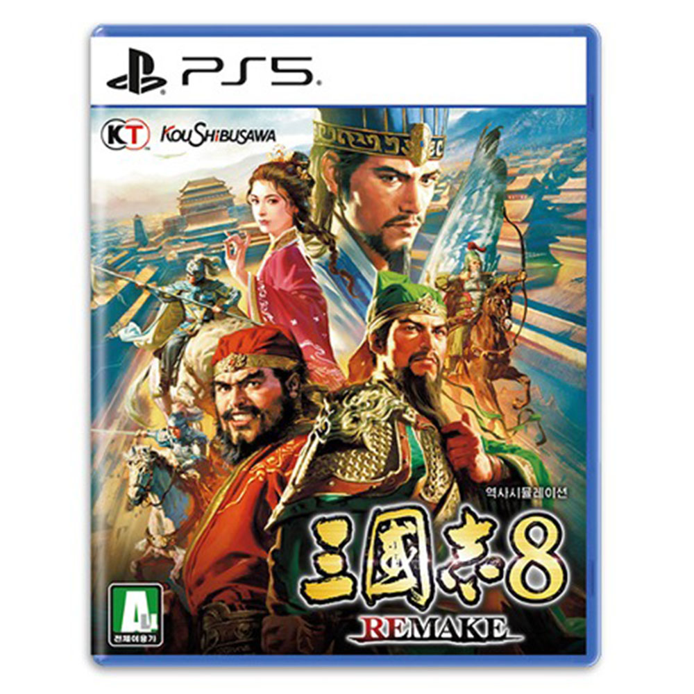 PS5 삼국지8 리메이크 한글판 정식발매 세제품 : GD-미디어