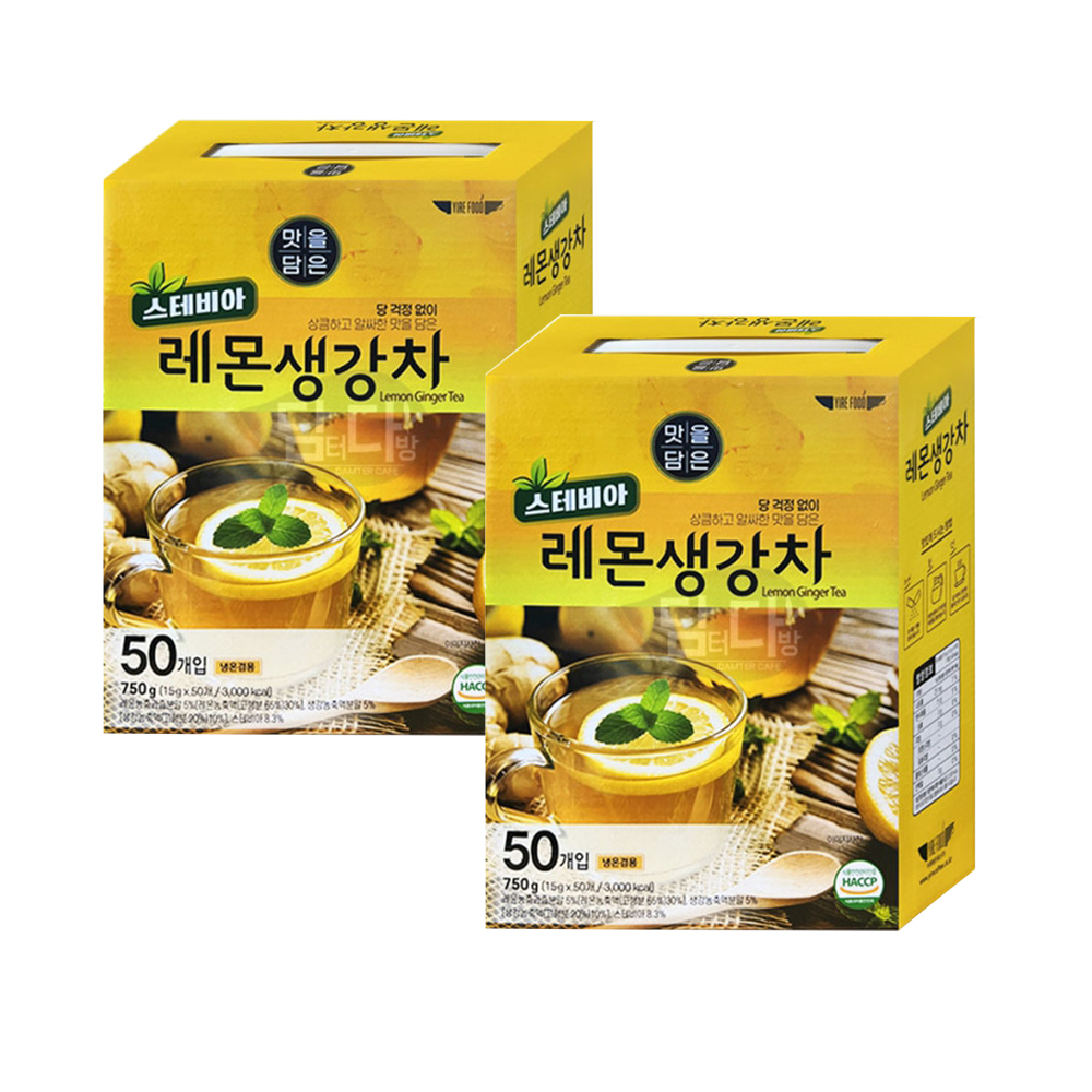 이레 스테비아 레몬 생강차 50T (50T X 2개 ) : 지혜 쇼핑