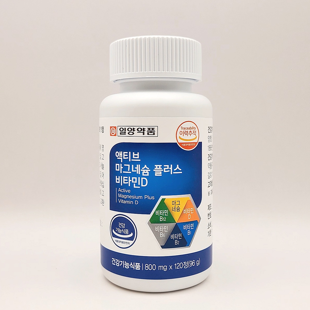 일양약품 액티브 마그네슘 플러스 비타민D 800mg x 120정 : jbmall