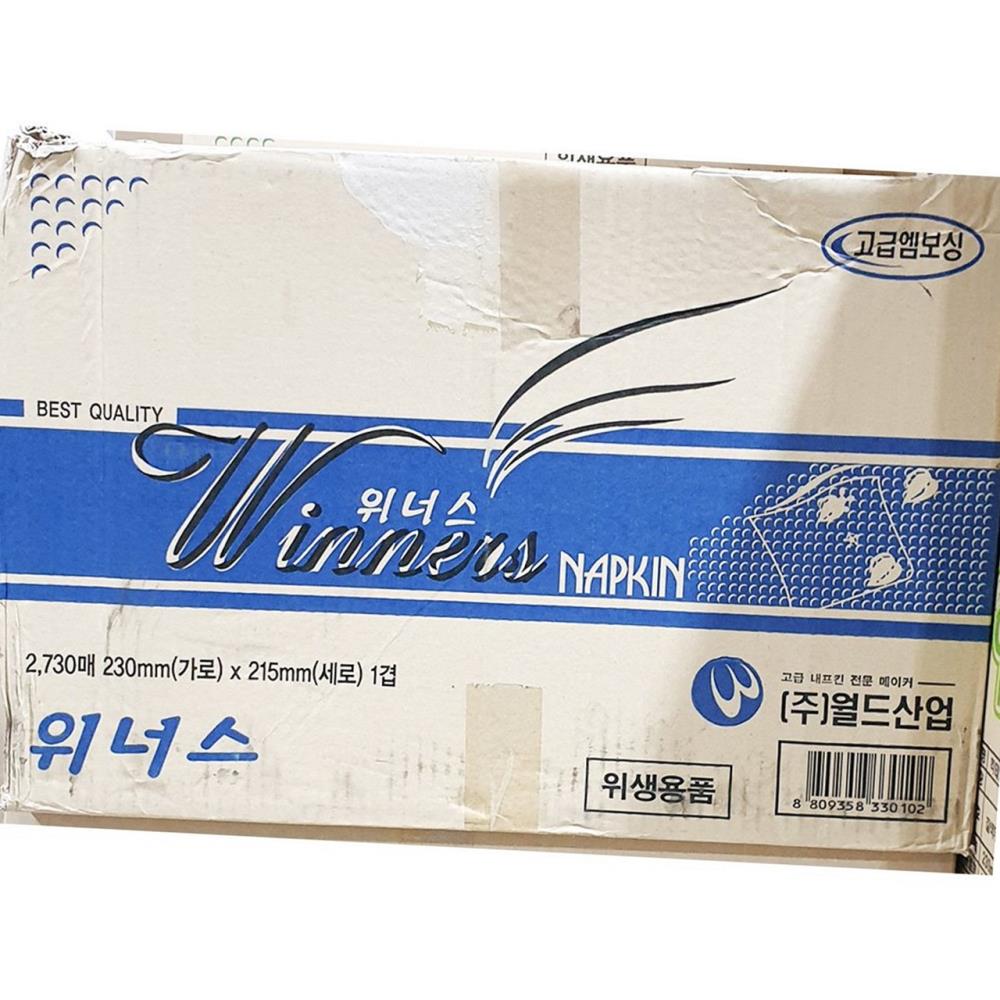 냅킨 대성산업 평판 위너스 2300매  업소용 : 지구본식품