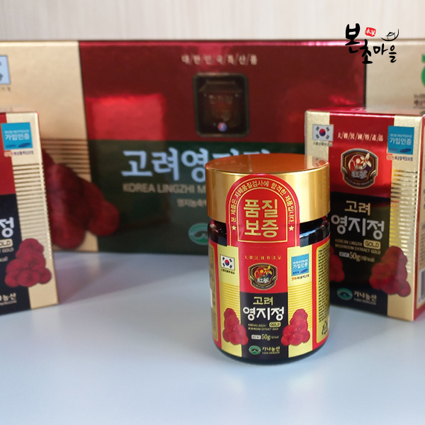 [본초마을] 고려영지정골드 국내산100 농축액 50gx5병 : 본초마을