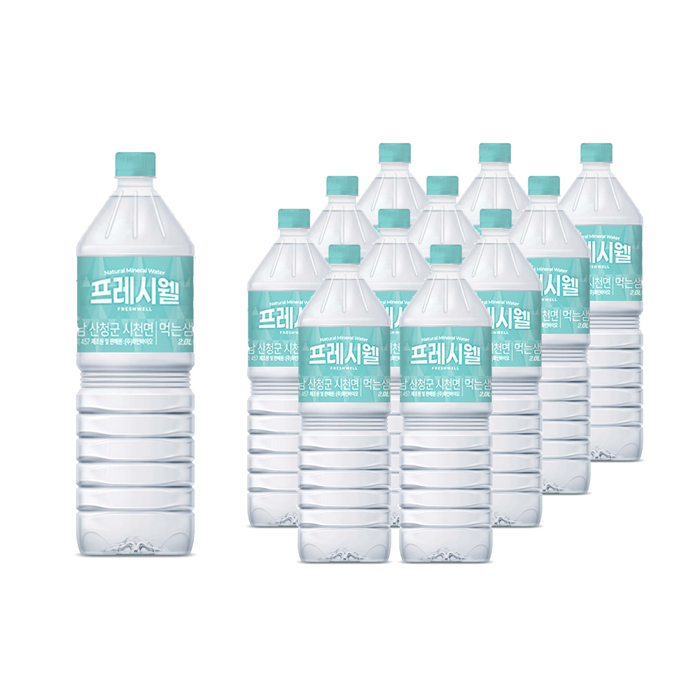 프레시웰 2L 12병 신선한 천연암반수 알칼리수 생수 : 워터소믈리에