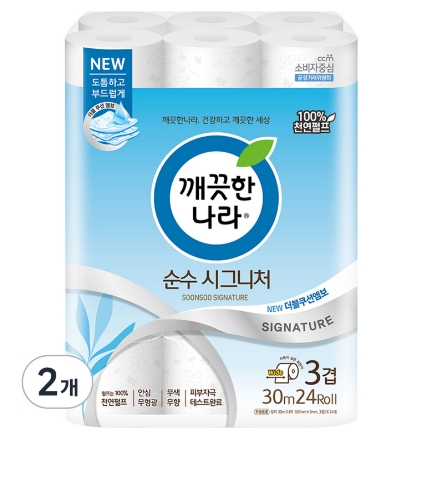 깨끗한나라 순수시그니처 천연펄프 3겹 고급롤화장지 30m 24개입 2개 : 원라이브:브랜드