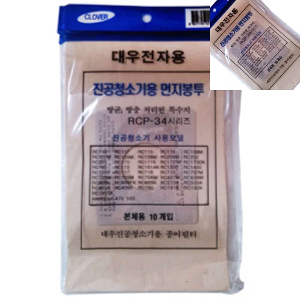 마타 대우전자용청소기먼지봉투 대우청소기부품 : 십타상점