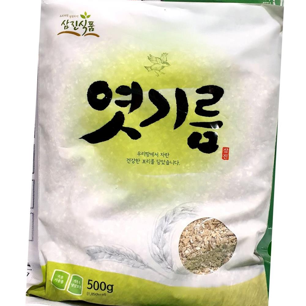엿기름 삼진 500g x4  업소용 : 지구본식품
