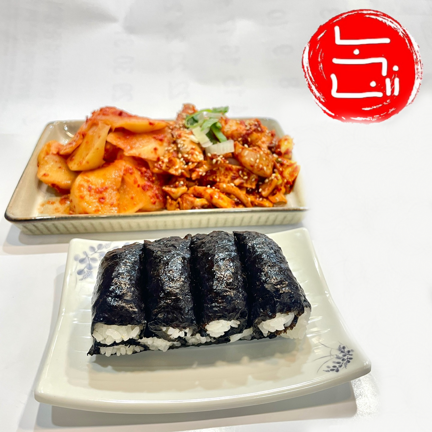 진주 노가네충무김밥,한가지메뉴의정성 [경남 진주맛집] 노가네 충무김밥 3인분 세트 등산음식 밀키트 단체음식 1개 : 노가네 충무김밥