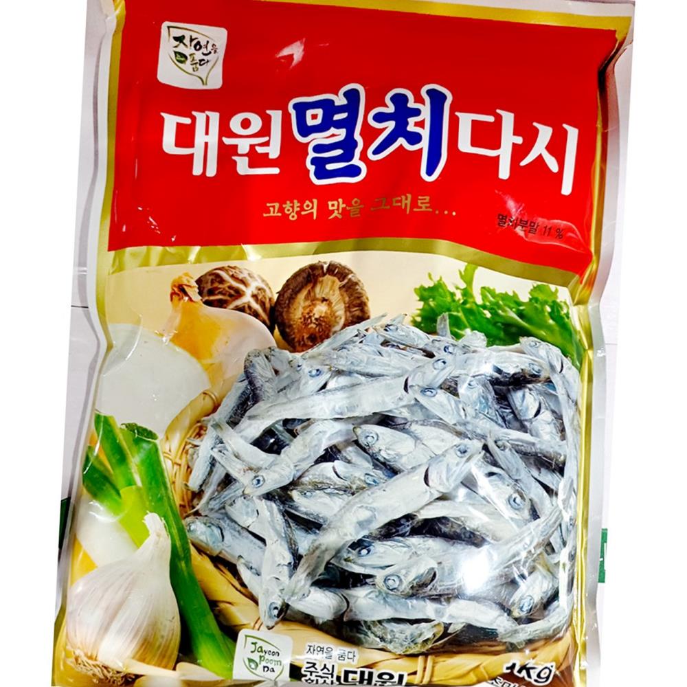 멸치 다시 대원 1k x10  업소용 : 지구본식품