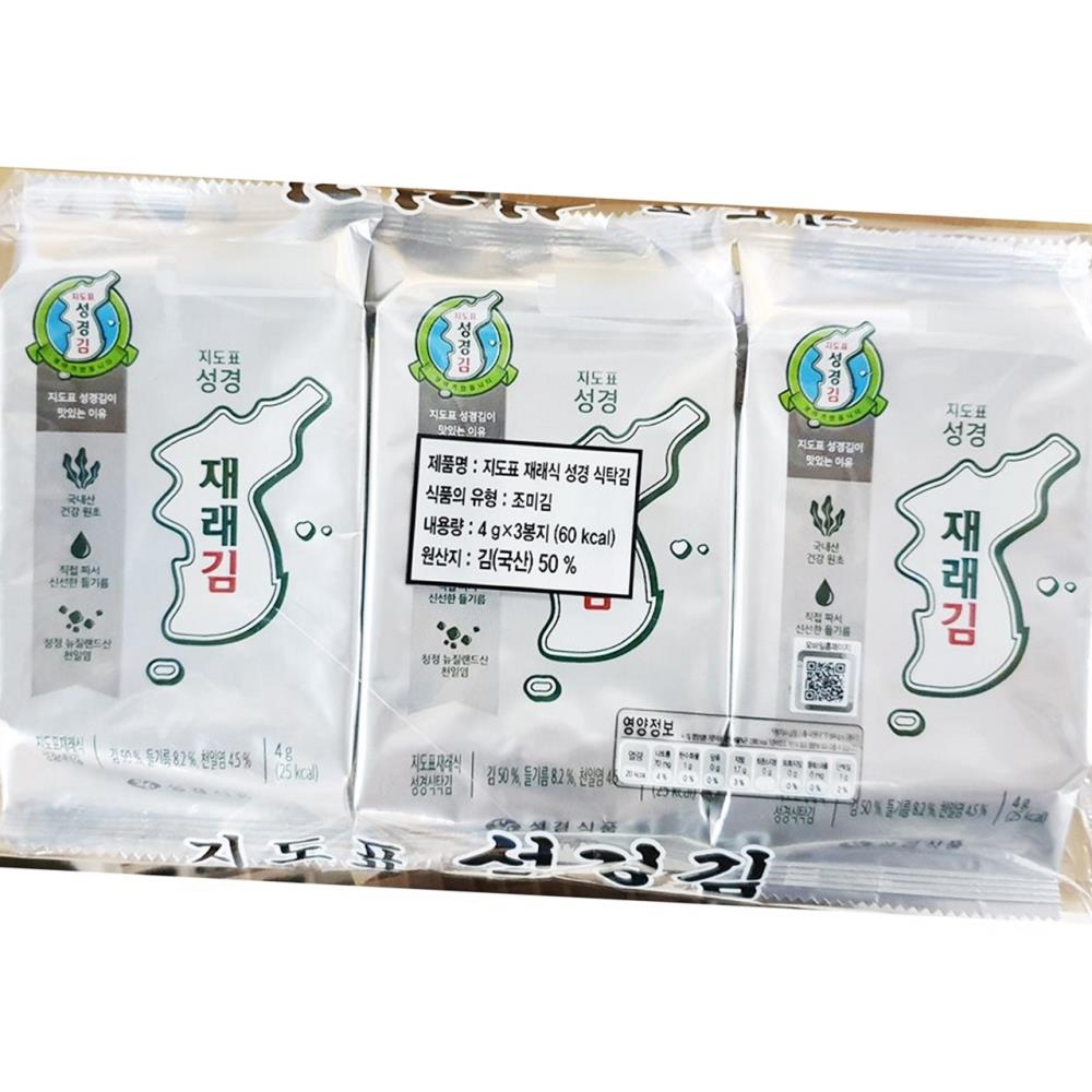 3단 식탁 김 성경 12gb x4  업소용 : 지구본식품