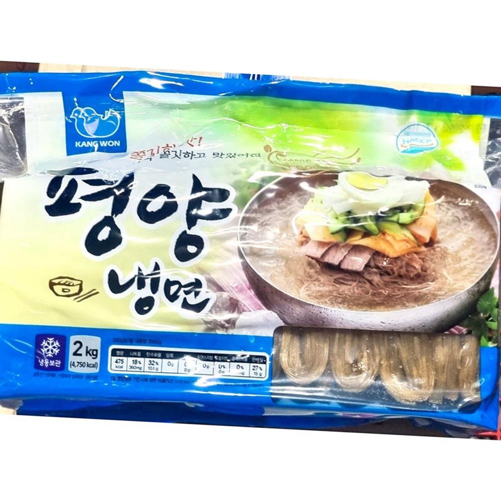 평양 냉면 강원 2k x6  업소용 : 지구본식품