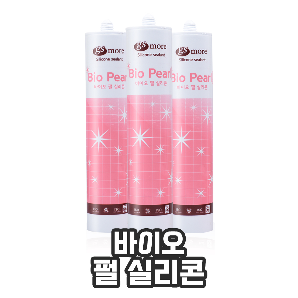 바이오 펄 실리콘 반짝이 모아실 지에스모아 골드 실버 백색 항균 욕실 화장실 주방 싱크대 : 에스인텍몰