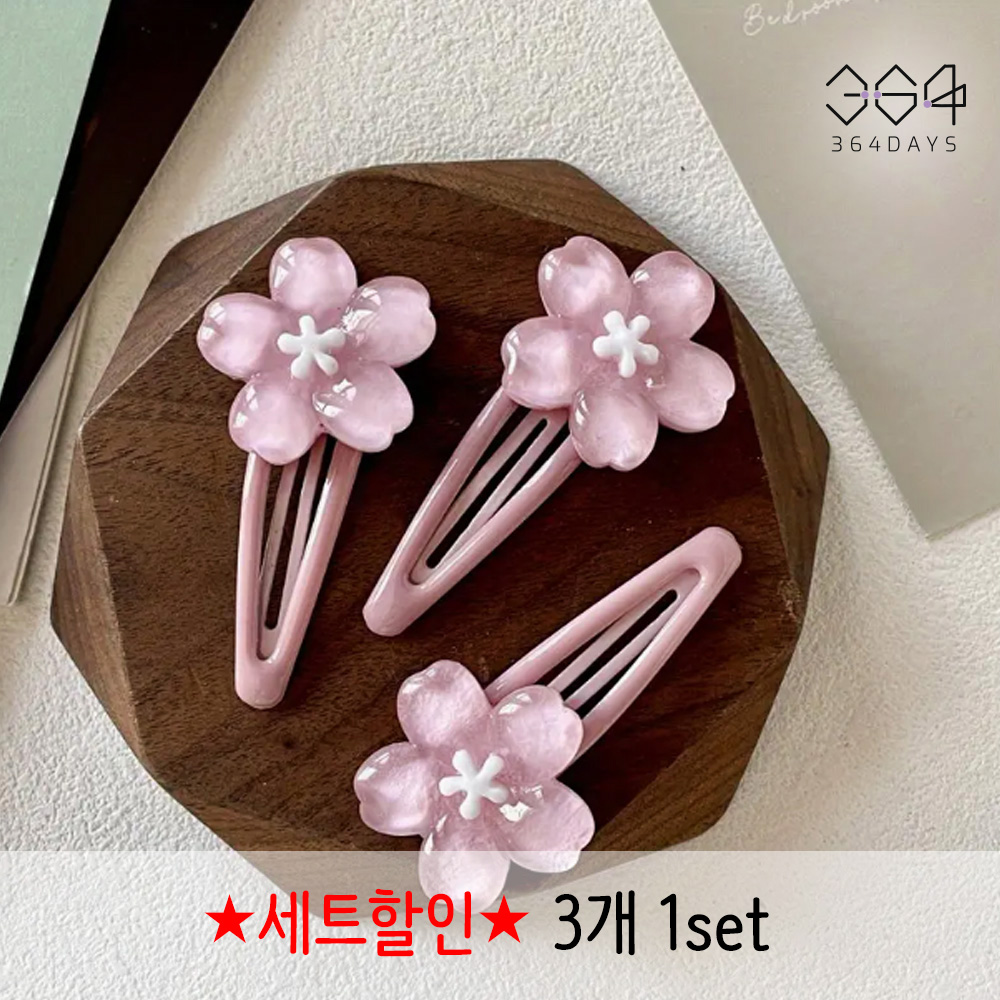 364days 3개set 벚꽃축제 핑크 벚꽃핀 옆머리 똑딱핀 벚꽃 헤어핀 일본 컨셉사진 : 364days
