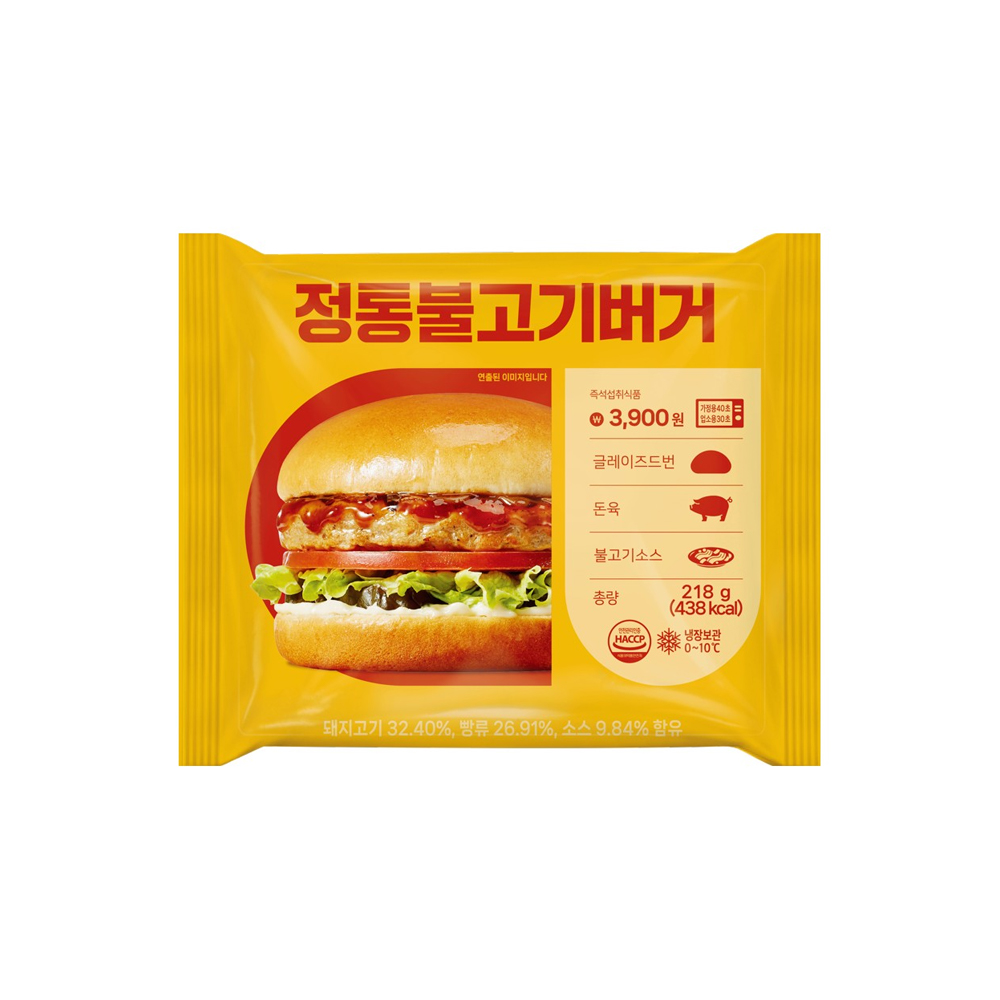 정통불고기버거 베이커리빵 218g x 1개 : 블리스원샵