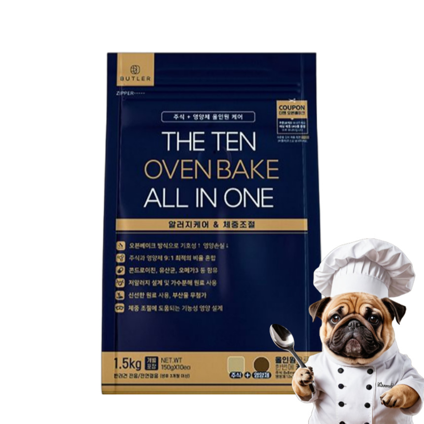 [체험팩]더텐 오븐베이크 올인원 알러지 체중조절 30g 밀웜 알러지케어 사료 맛보기 샘플 : 겟플렉스 스토어