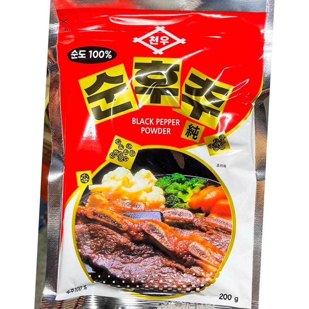 천우 흑후추 200g x25  업소용 : 지구본식품