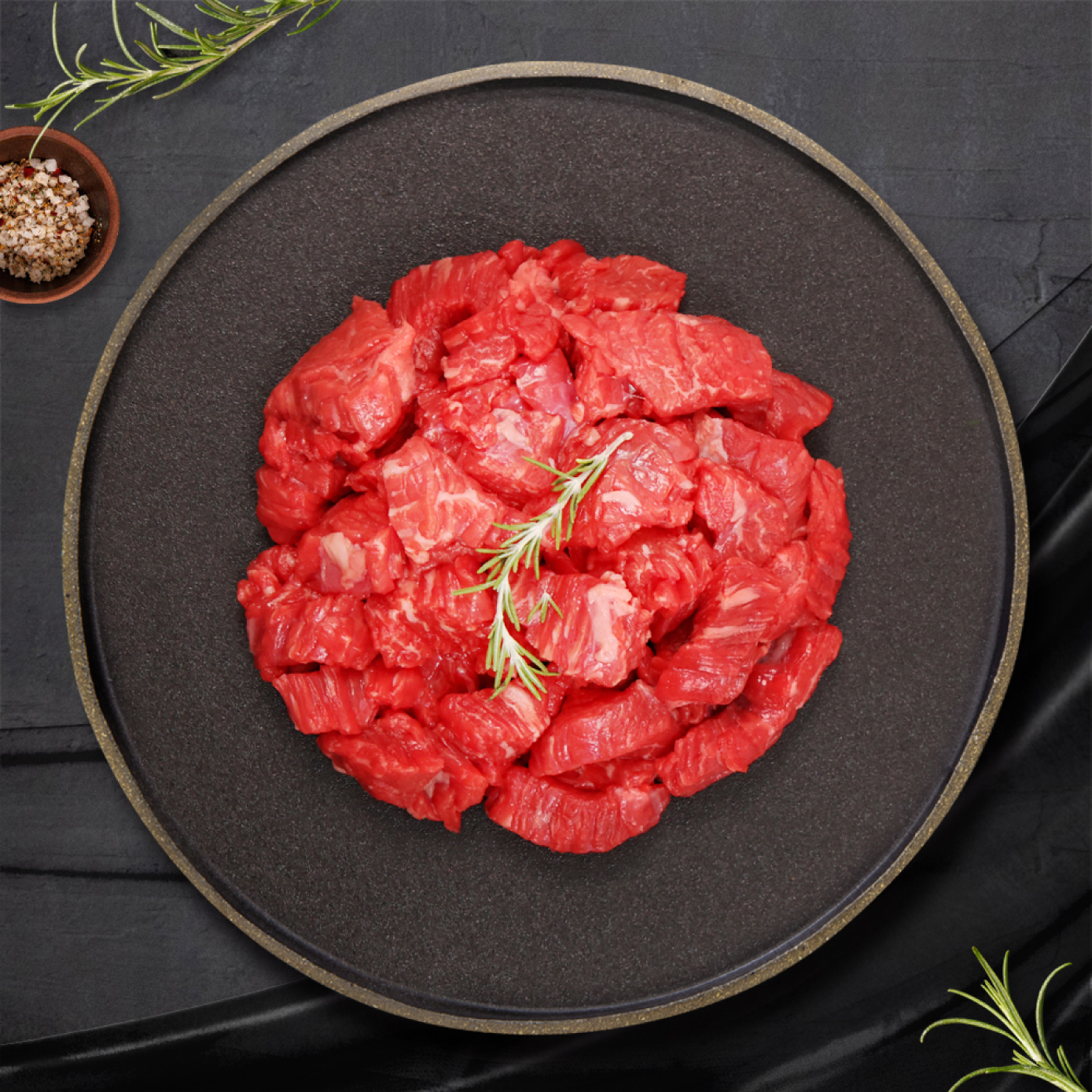 대구축산농협 1등급 한우 든든4끼세트 1.2kg 선물세트 (불고기 2팩+국거리 2팩) : 대구축산농협