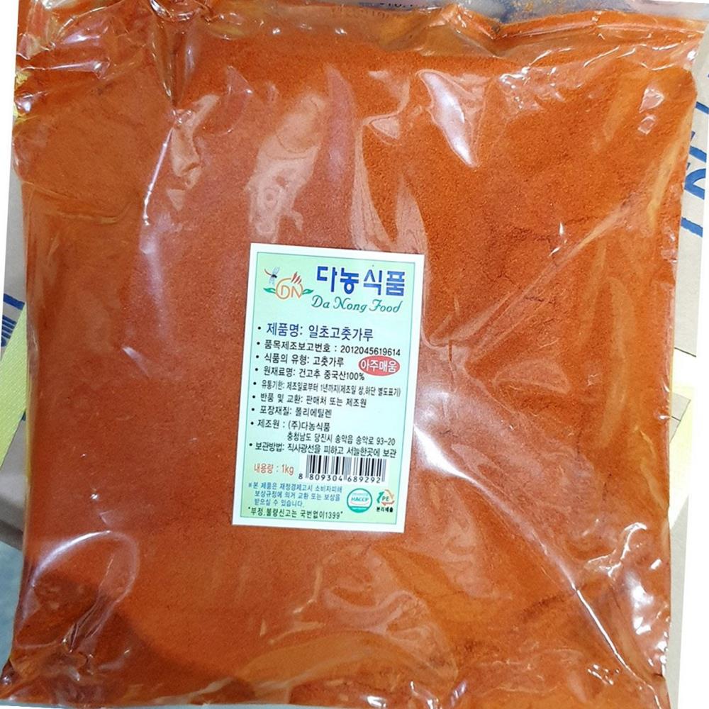 청양 고춧가루 다농 다데기용 1k  업소용 : 지구본식품