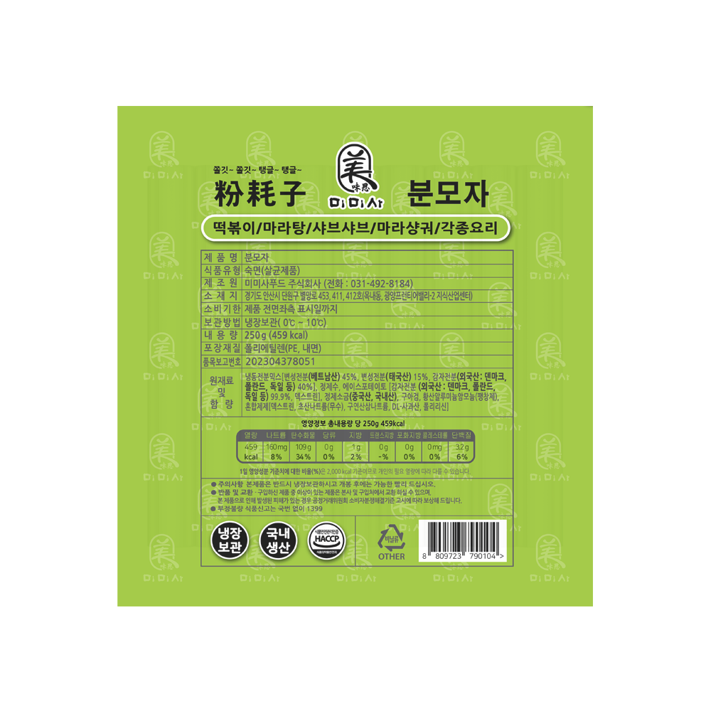 미미사푸드 화이트 분모자 250gX3개 : 미미사푸드 주식회사