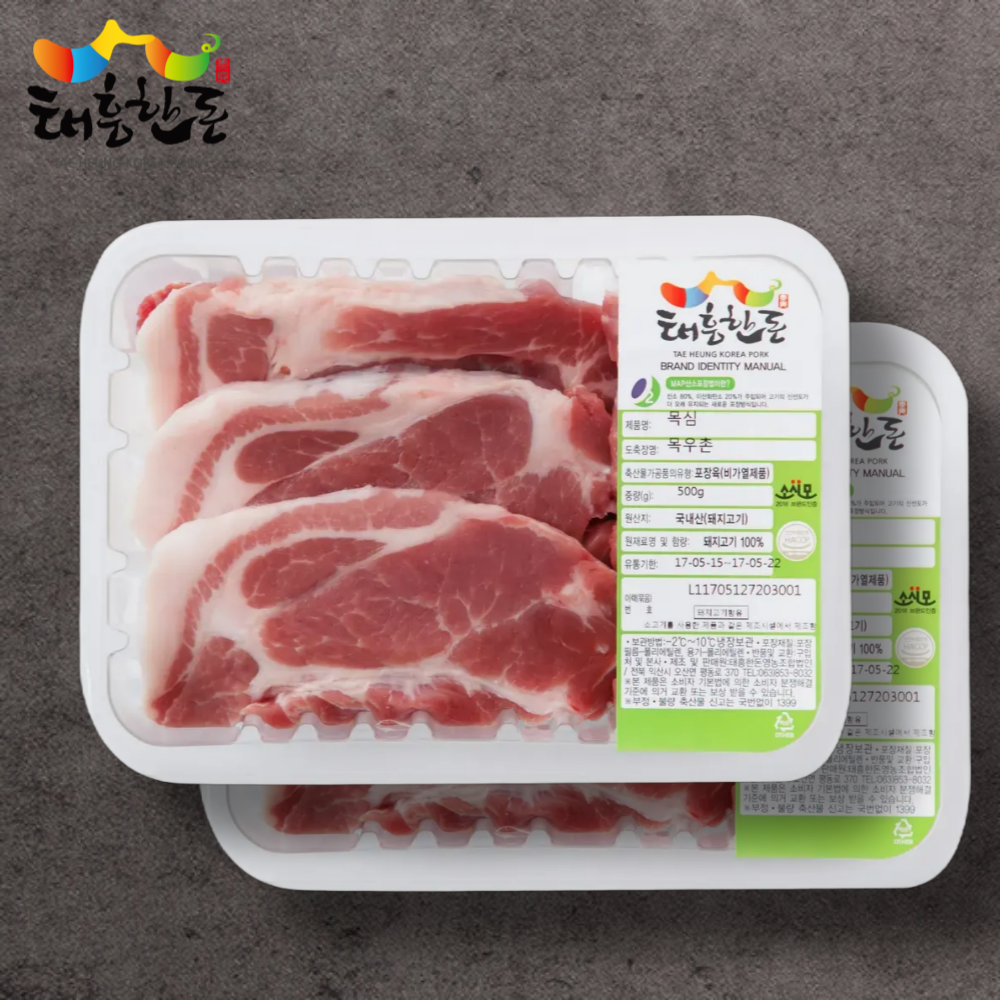 [태흥한돈] 직접 키운 국내산 목심 목살 냉장 구이용 500g 2팩 총 1kg : 태흥한돈