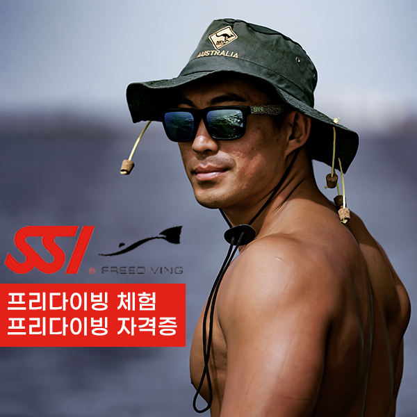 동탄 프리다이빙 체험 자격증 : 동탄 프리다이빙 잭다이브