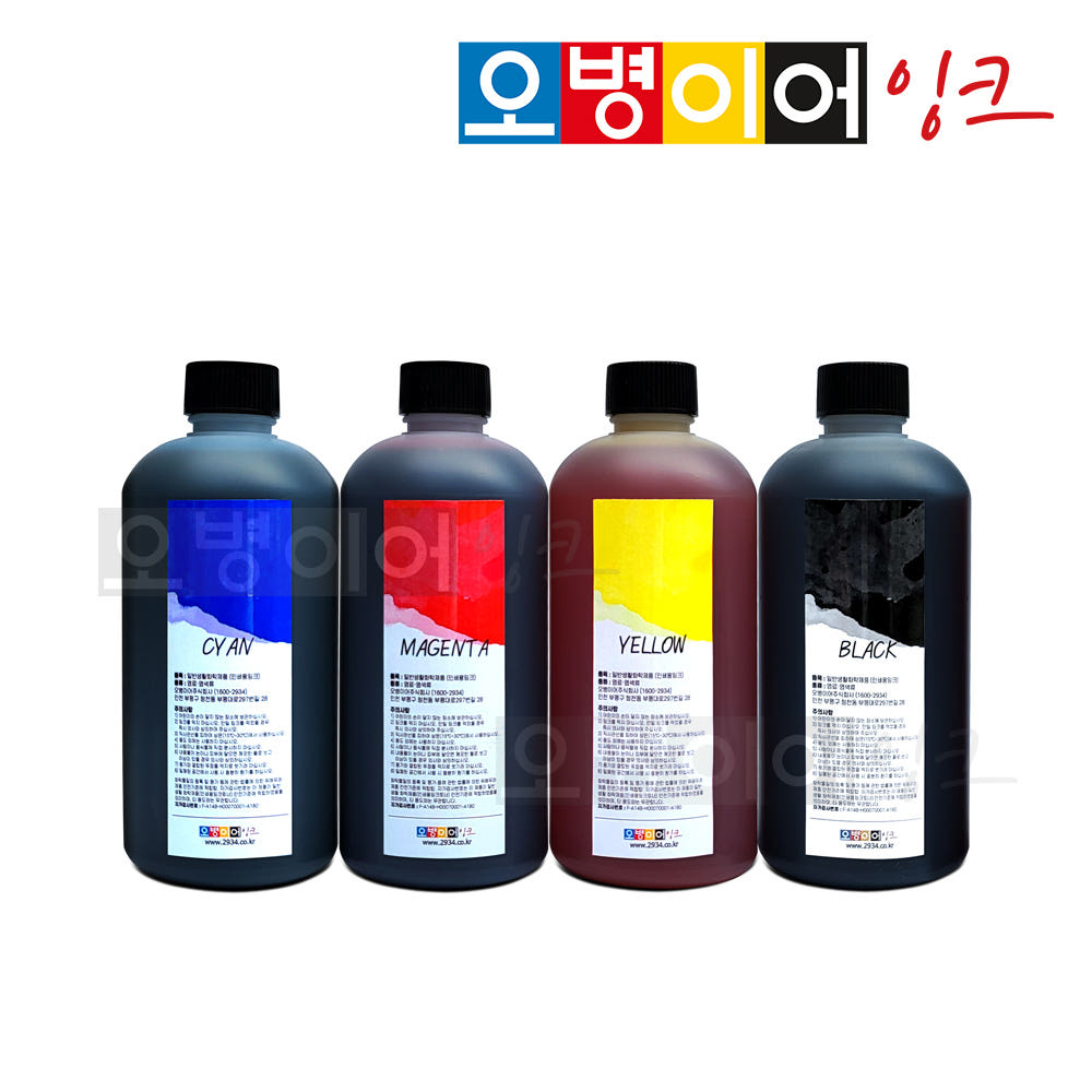 [무한잉크 전용 / 대용량 500ml] 프레스 팩토리 리필잉크 : 오병이어잉크