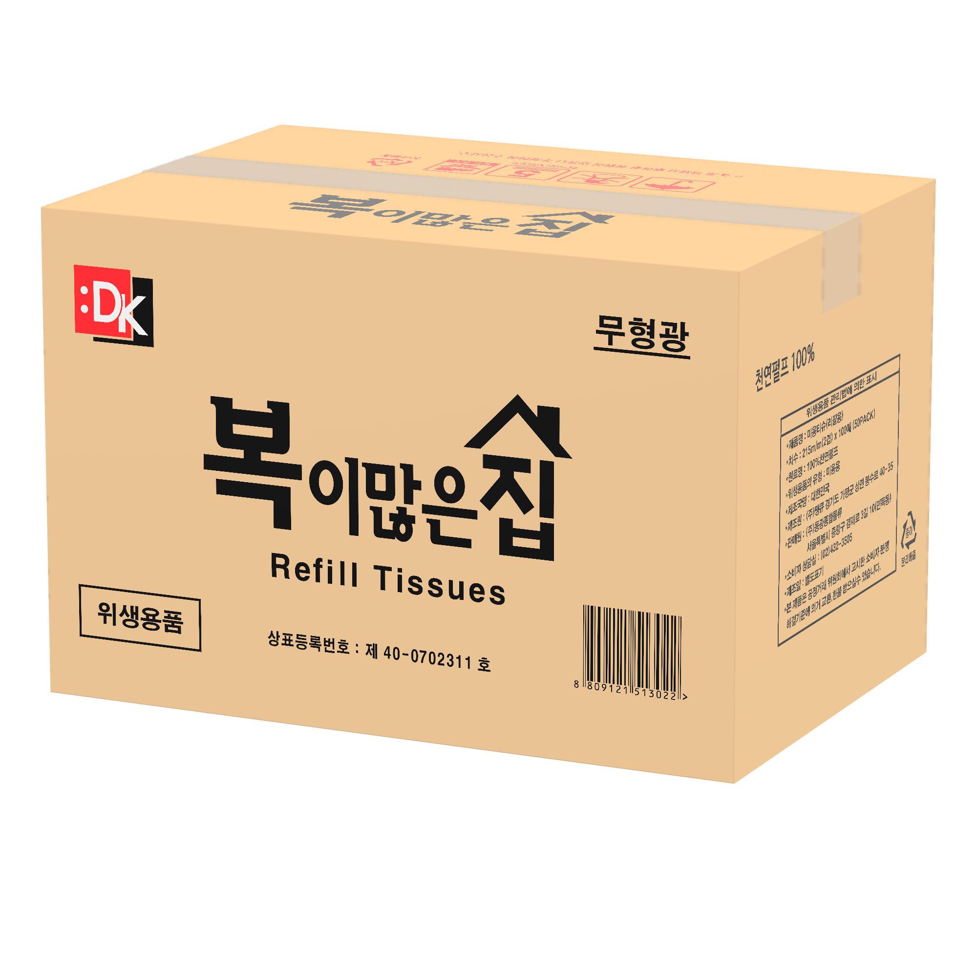 복이많은집 리필티슈 5000매 곽휴지 곽티슈 슬림티슈 : 나디아유통
