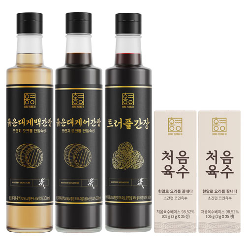 홍영의 명품간장 선물세트 붉은대게 어간장 백간장 처음육수 : 커몬드링크