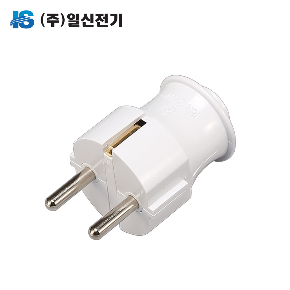 일신전기 일자 백색 플러그 접지 220V 접지극 16V : 오함마스터