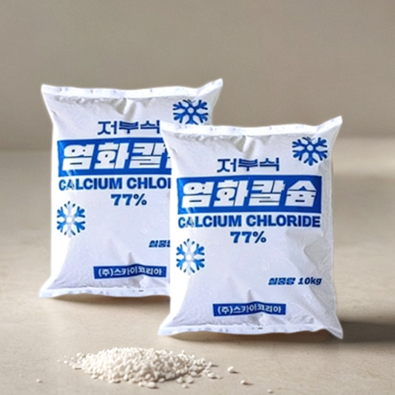 친환경 염화 칼슘 제설제 저부식 염화칼슘 제설 소금 국내산 10kg 2개 : GIIBOONII