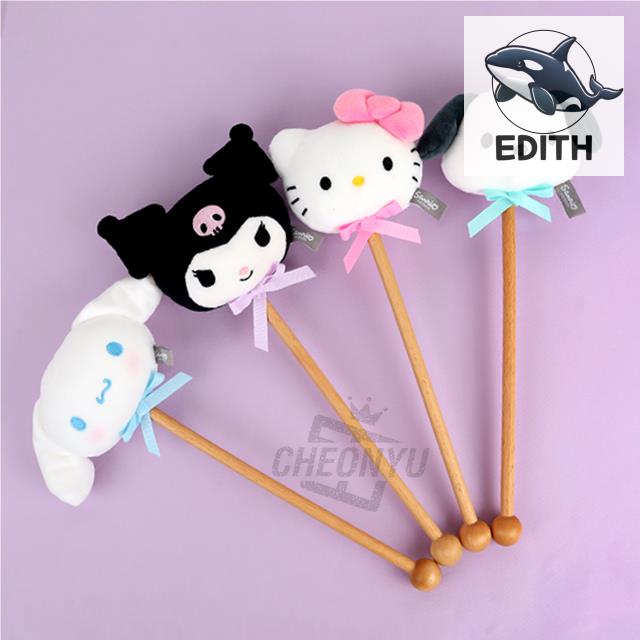안마봉 마사지 도구 집안편안 힐링용품 캐릭터 : 사람마음
