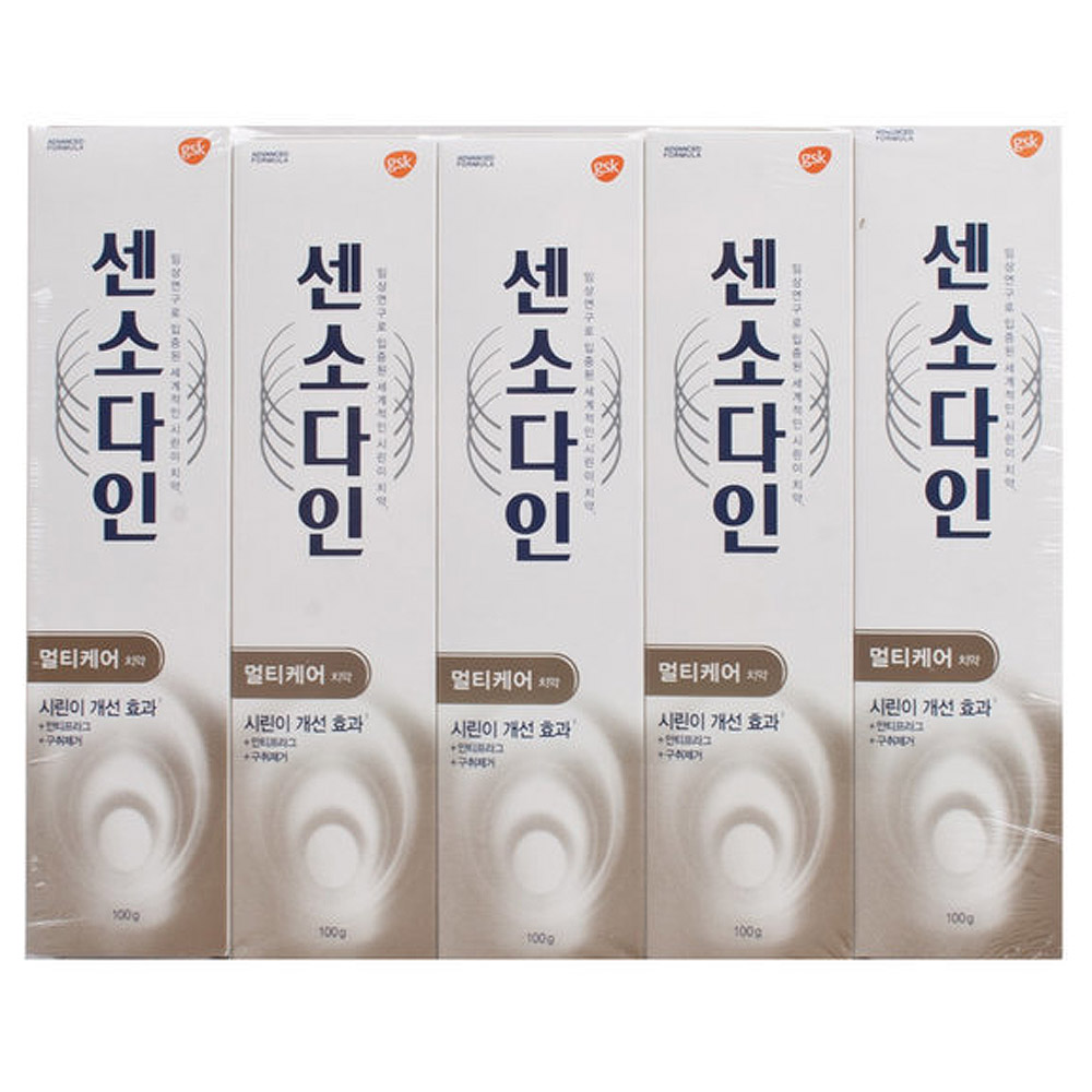 센소다인 멀티케어치약 100g x5개 시린이 글락소스미스 : 지엑스몰