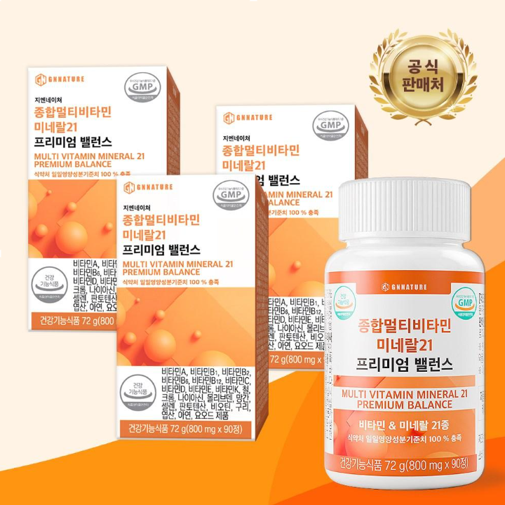 지엔네이쳐 종합멀티비타민 미네랄21 프리미엄 밸런스 90정, 3개 : 주식회사 지엔네이쳐