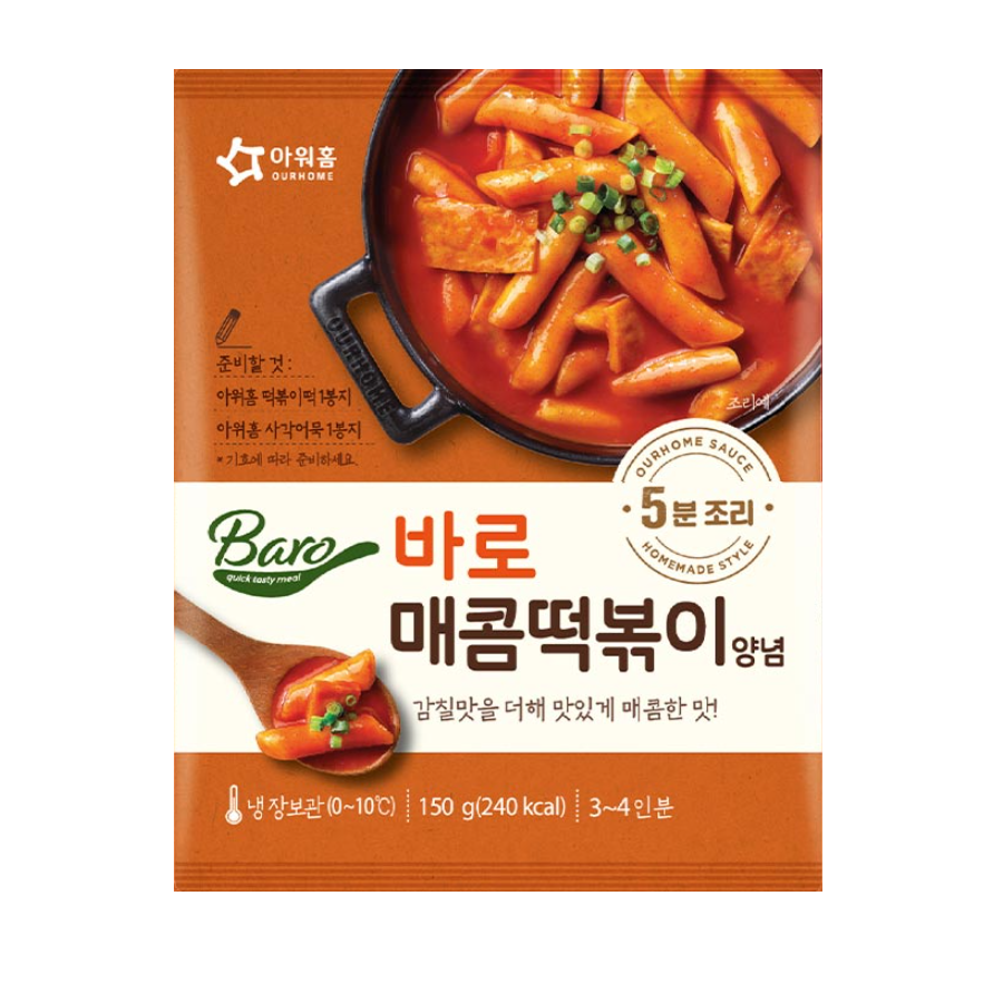 아워홈 바로 매콤떡볶이양념 150g (냉장) : 탑마켓24