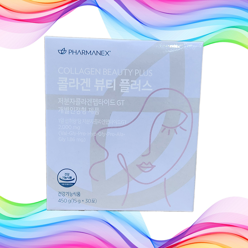 뉴스킨 파마넥스 콜라겐 뷰티 플러스 : SEVENAM