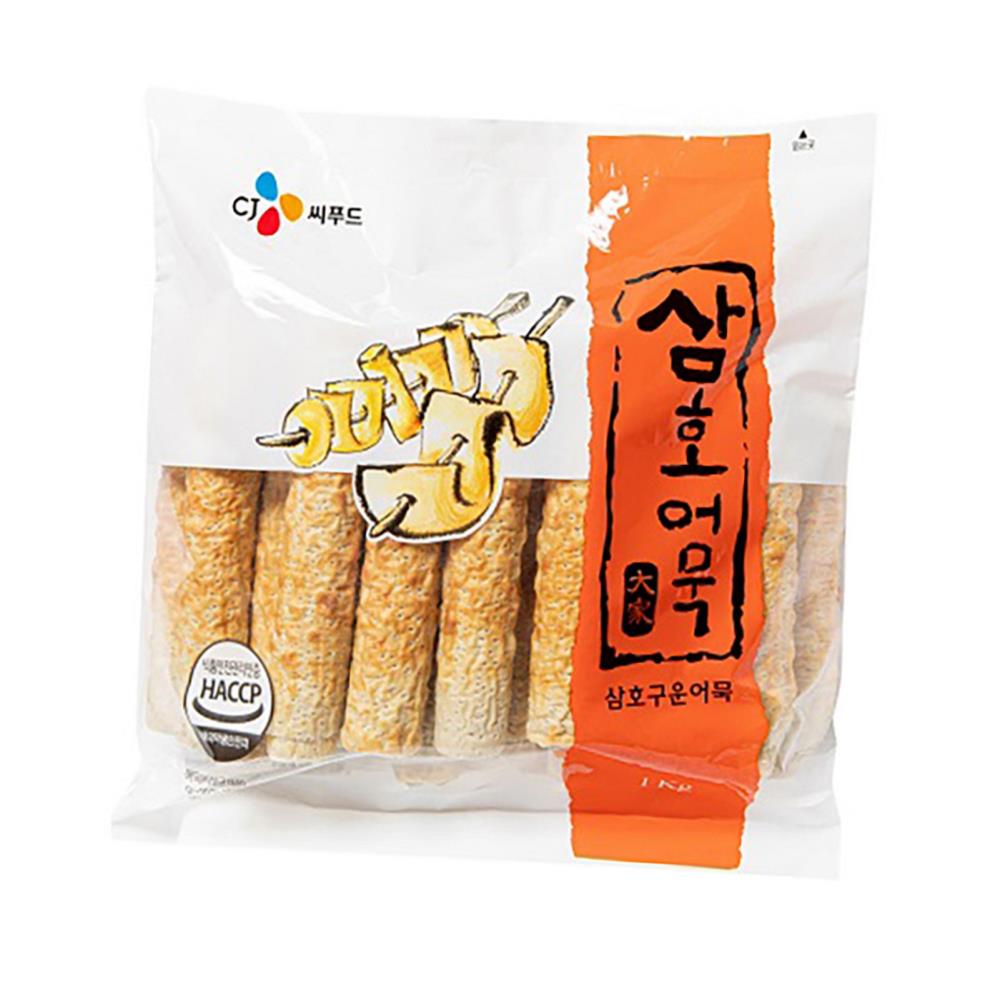 삼호 구운 어묵 1kg 식자재 업소용 식재료 식당용 대용량 단체 급식용 : 보이저상회