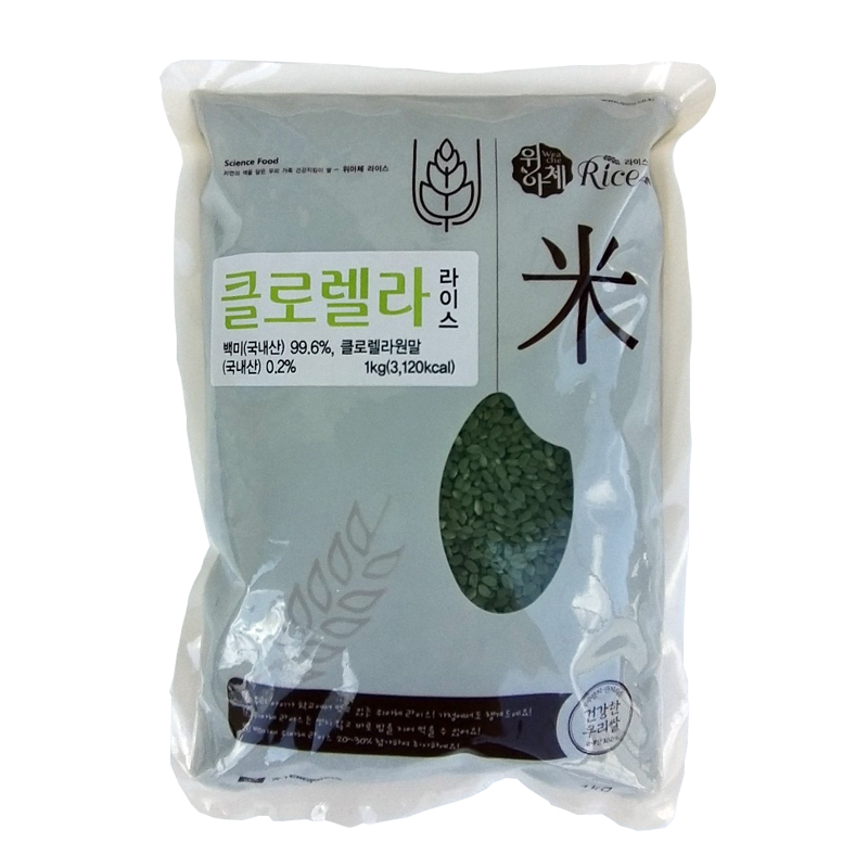 위아체 강황쌀 1kg 외 4종 강황미 밥 기능성쌀 홍국 클로렐라 블루베리쌀 토마코펜 : 마켓큐브Marketcube