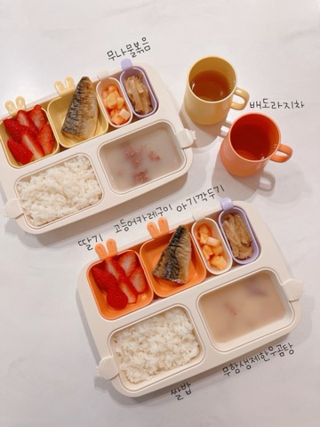 우리집 아이한우곰탕 : 덕포식육점