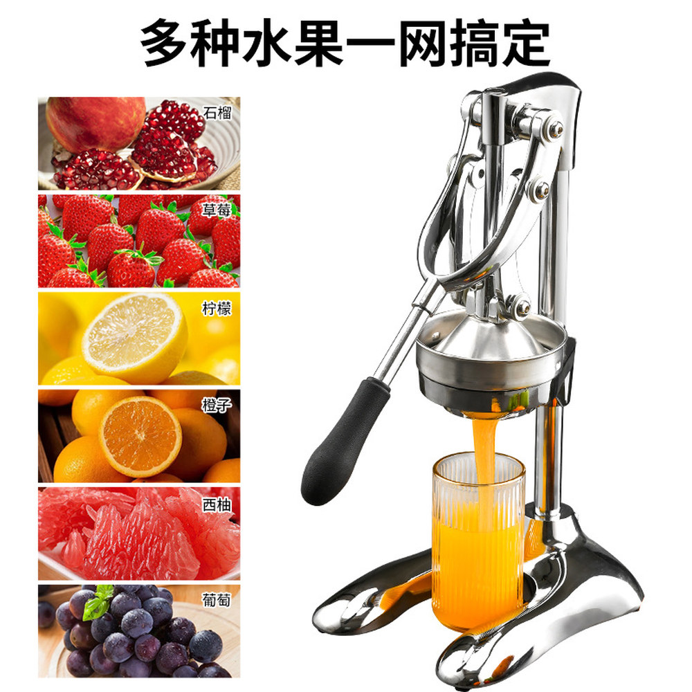201 스텐 압착기 업소용 대형 착즙기 12L 과일즙짜는기계 과일 녹즙기 탈착식 기계 7 홈 레귤러 미니 : 지니어스월드