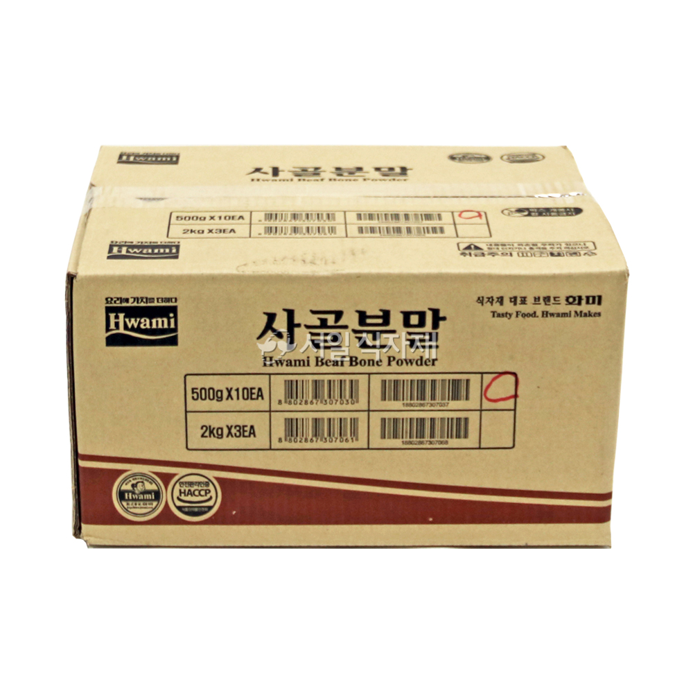 화미 사골분말 500g : 서일식자재