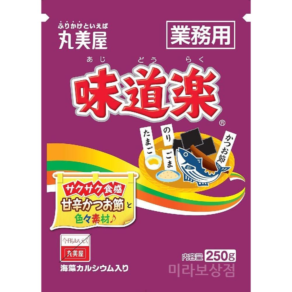마루미야 푸드 맛도락 후리가케 250g : 누벨핑크