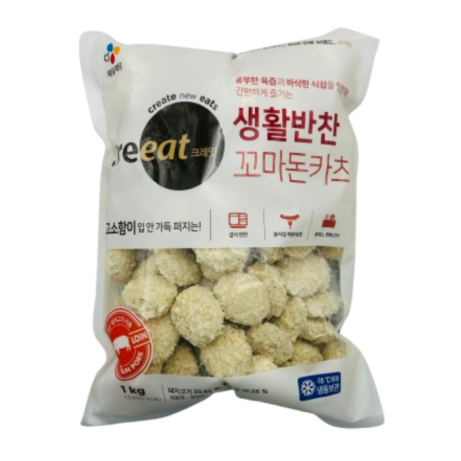 꼬마돈까스 옛날돈까스 수제왕돈까스 : 든든푸드