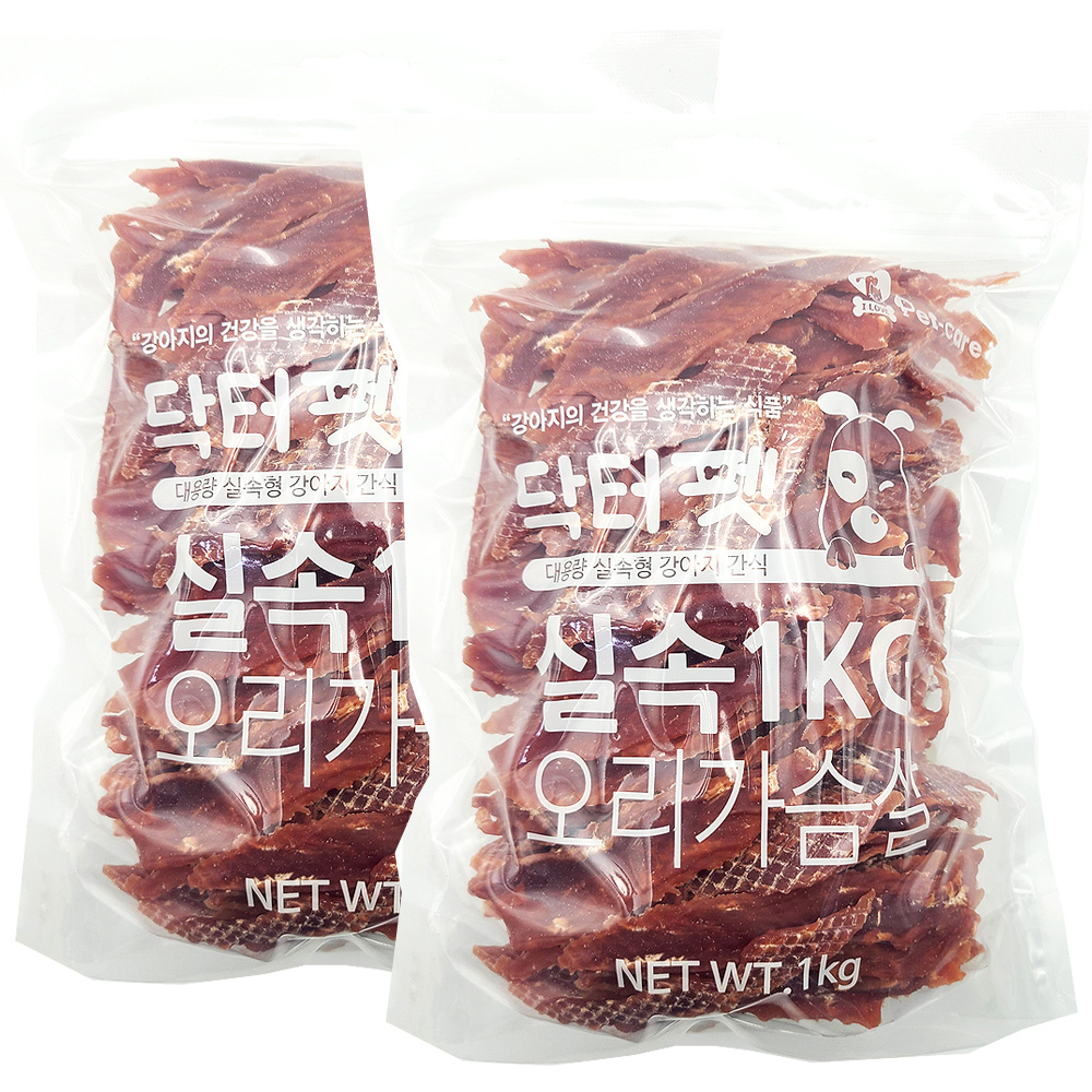 [펫포유] 닥터펫 실속형 대용량 1kg 일킬로그램 오리가슴살, 1000g, 2개 : 펫포유