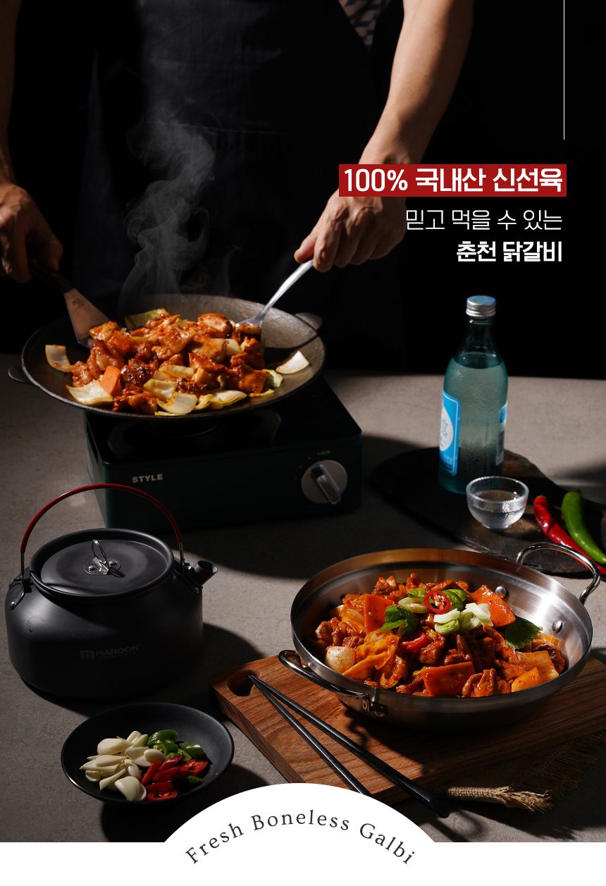 우농식품 춘천후레쉬닭갈비 1kg (순한맛/ 매운맛/ 바베큐맛) : 우농식품