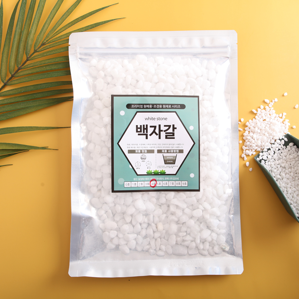 세경팜 백자갈 1.5kg 1호 화분돌 조경 어항자갈 인테리어 : 세경팜