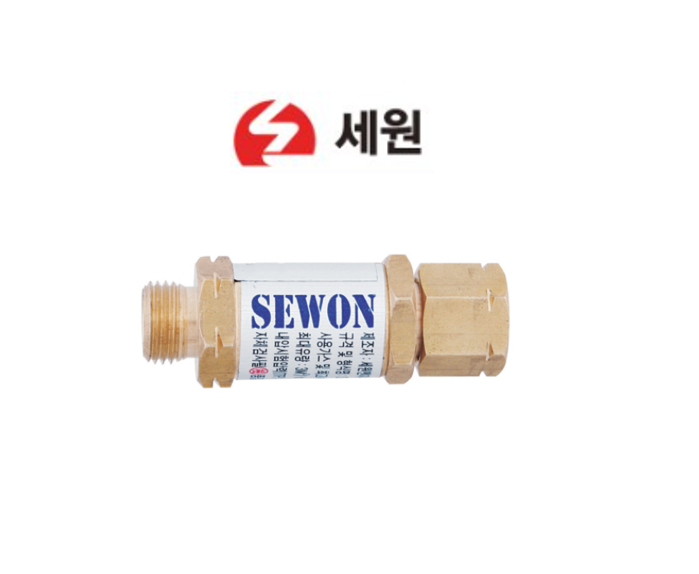 세원 역화방지기 LPG AC 가스역화방지기 토치용 용접공구 SWFA-T1 : 용접자재백화점