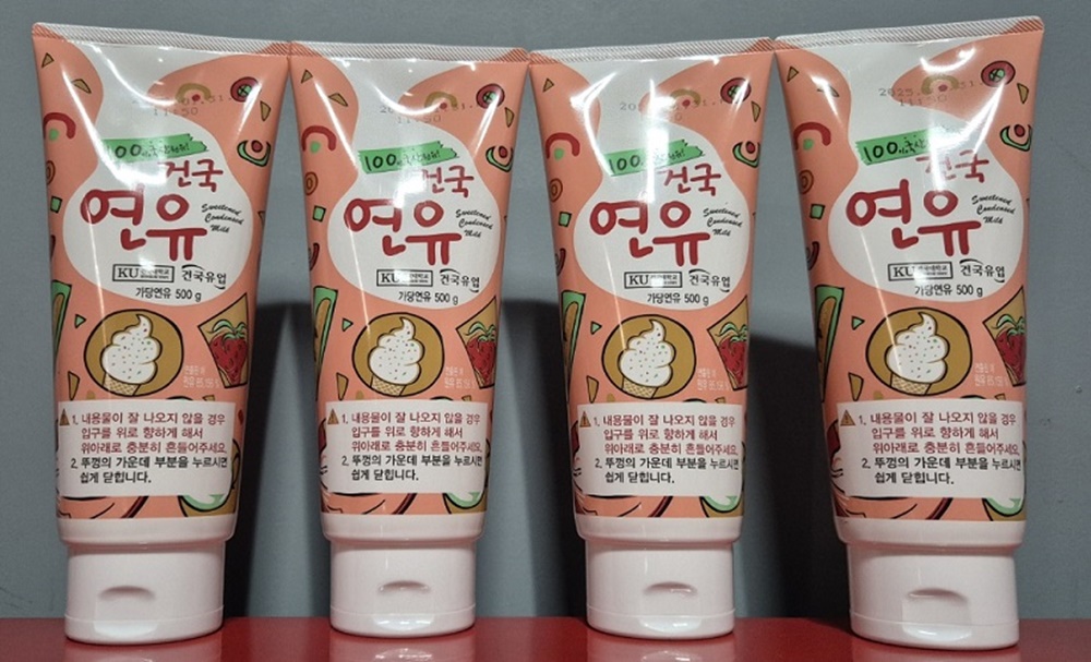 건국 연유 500g : 하늘유통주식회사
