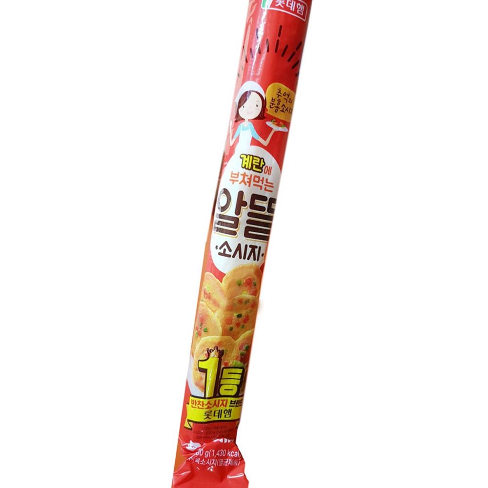 소시지 알뜰 롯데 650g x2 식자재 업소용 식재료 식당용 대용량 단체 급식용 : 늘 건강생활