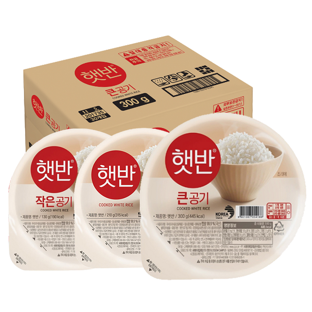 CJ 햇반 36개 3종 12입 300g 210g 130g 큰공기 작은공기 백미 세트 한박스 : 코스트코구매대행 몽땅365