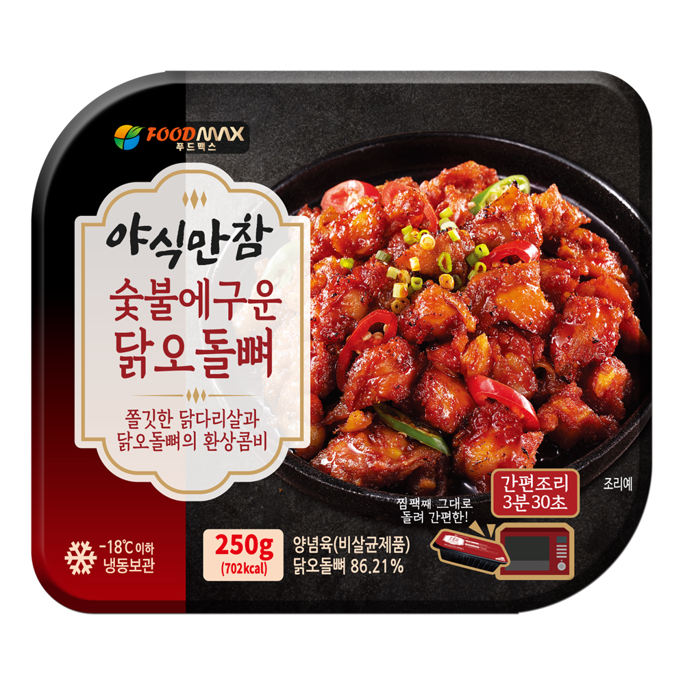 야식만참 숯불에구운 닭오돌뼈 250g, 1개 : 푸드맥스S