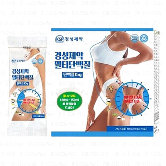 경성제약 멀티단백질 (40g X 10포) : 내츄럴파워