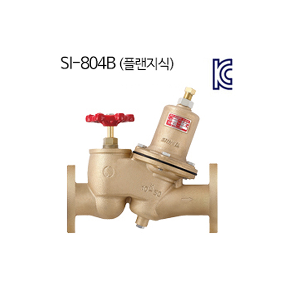 [신일밸브산업] 지에스 감압밸브 플랜지식 청동제품 SI-804B : 아우라지닷컴